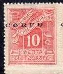 Italian occupation 1941 issue