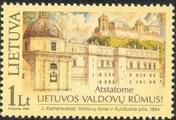 Let Rebuild the Palace of Lithuanian Rulers