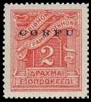 Italian occupation 1941 issue