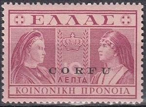 Stamp, Italian occupation 1941 issue, Italian colonies, territories and occupations,  