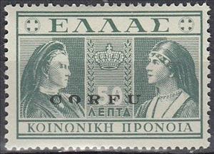 Stamp, Italian occupation 1941 issue, Italian colonies, territories and occupations,  