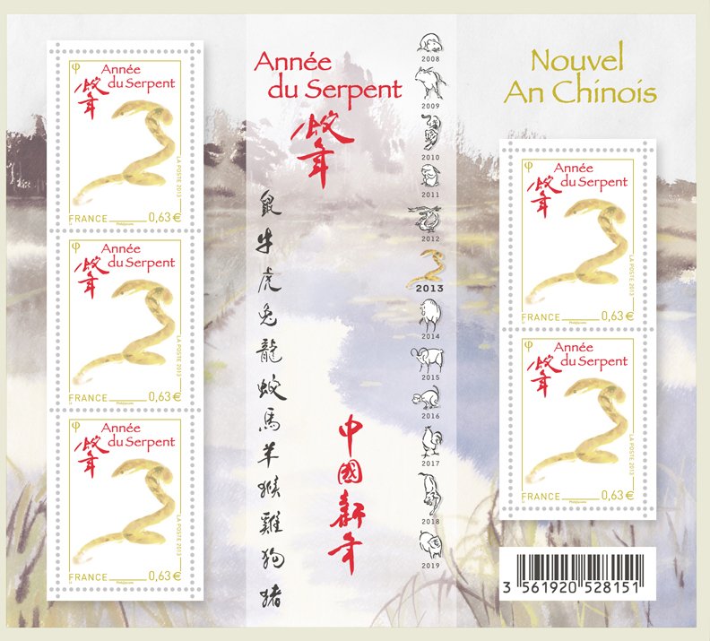 Chinese New Year- Year of the snake