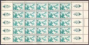 Mini Sheet, LVF, France,  