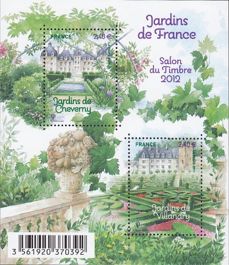 French garden