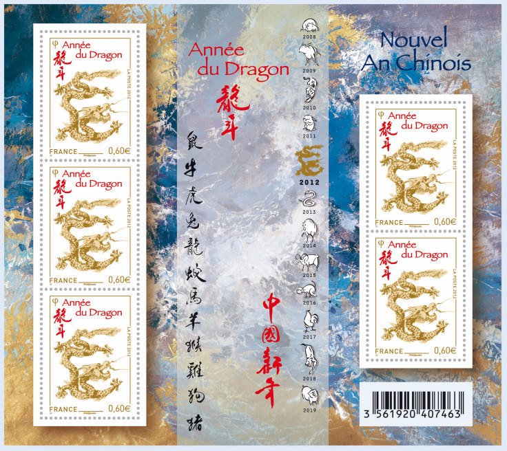 Nouvel an Chinois - Année du Dragon