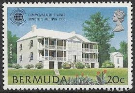 Camden, Prime Minister's House