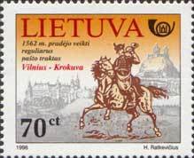 Vilnius-Cracow, postal servise (1562)
