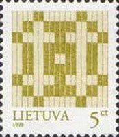 Stamp, Double Cross, Lithuania,  