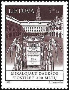 Stamp, Angels holding title page of "Catechism", Lithuania,  