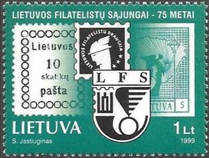Stamp, Emblem of Philatelic Society, 1918 and 1991 stamps, Lithuania,  