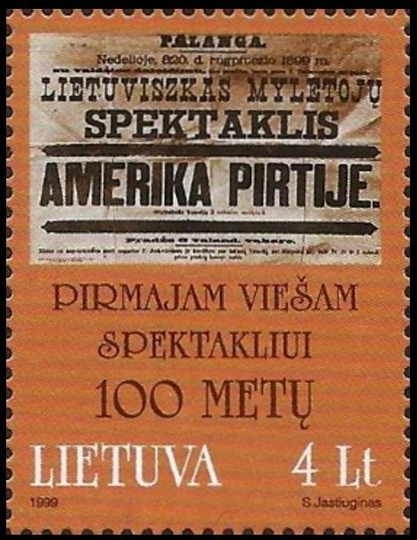 Playbill of "America in the Bath"