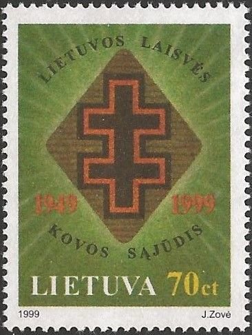 Emblem of Lithuanian freedom fight movement