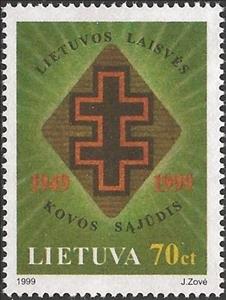 Stamp, Emblem of Lithuanian freedom fight movement, Lithuania,  