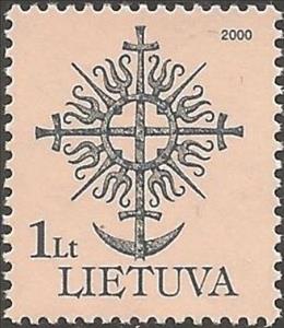 Stamp, Top of the monument in Veiviryunay, Lithuania,  