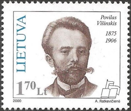 Povilas Vishinskis (1875-1906), writer