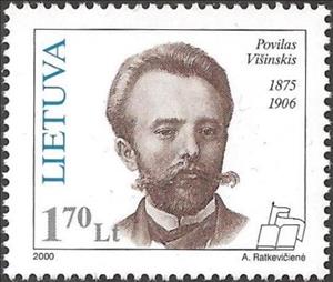 Stamp, Povilas Vishinskis (1875-1906), writer, Lithuania,  , Famous People