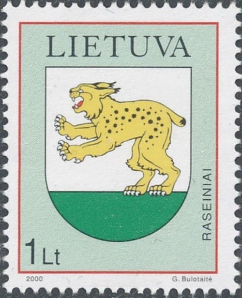 Arms of Raseyinyai