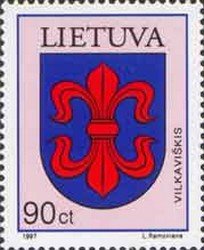 Coat of arm of Vilkaviskis