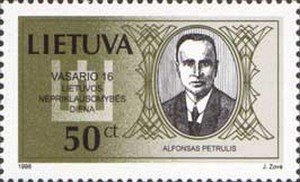 Alfonsas Petrulis (1873-1928)