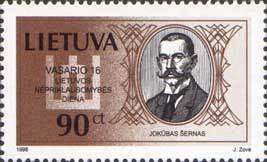 Stamp, Jakubas Shernas (1888-1926), Lithuania,  