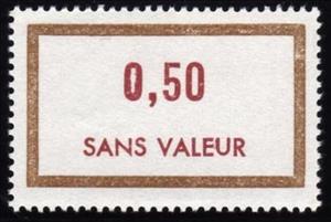 Stamp, Timbre fictif de cours d'instruction, France,  