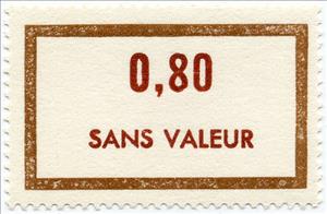 Stamp, Timbre fictif de cours d'instruction, France,  
