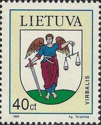Stamp, Coat of arm of Virbalis, Lithuania,  , Coats of Arms