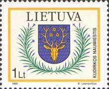 Stamp, Coat of arm of Kudirkos Naumiestis, Lithuania,  , Coats of Arms