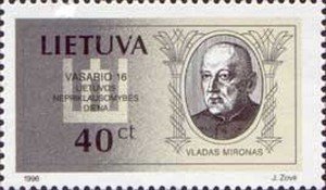 Vladas Mironas (1880-1953)