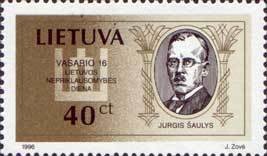 Jurgis Saulys (1879-1948)