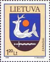 Stamp, Coat of arm of Zarasai, Lithuania,  , Coats of Arms
