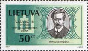 Stamp, Mykolas Birzichka (1882-1962), Lithuania,  