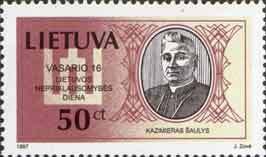 Kazimieras Saulys (1881-1959)