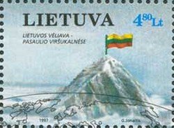 Lithuanian flag on Everest peak
