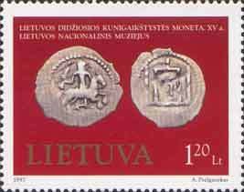 Silver coins of Grand Duke Kazimierz