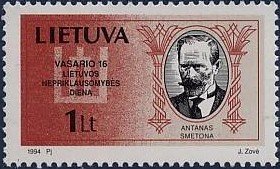 Portrait of Antanas Smetona (President 1919-1922 and 1926-19