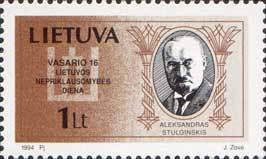 Portrait of Aleksandras Stulginskis (President 1922-1926)