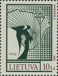 Stamp, Angel and map, Lithuania,  