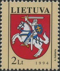 State Arms