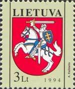 State Arms