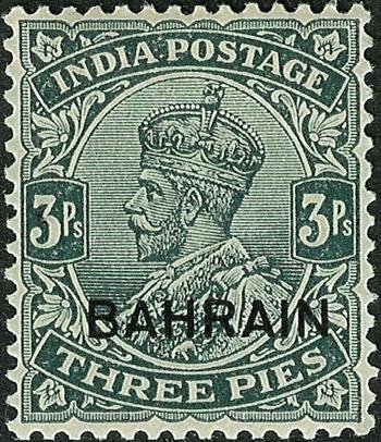 King George V with overprint