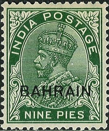 King George V with overprint