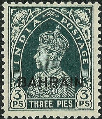 King George VI with overprint