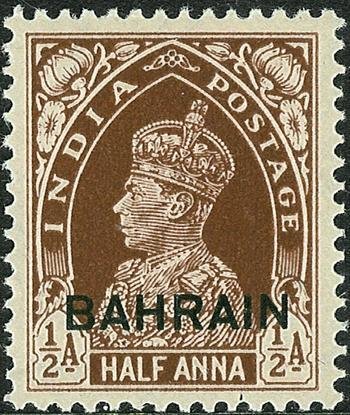 King George VI with overprint