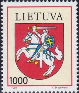 Stamp, Arms of Lithuania., Lithuania,  , Coats of Arms
