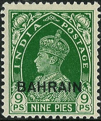 King George VI with overprint
