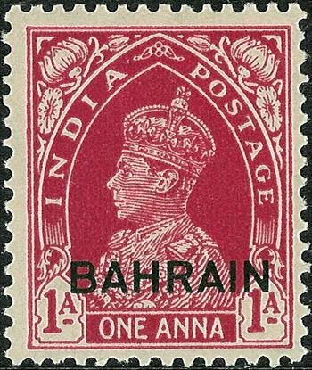 King George VI with overprint