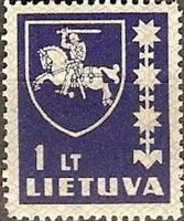 Coat of arms
