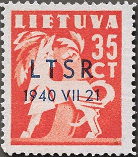 Stamp, Iron Wolf, Lithuania,  