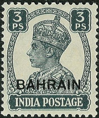 King George VI with overprint